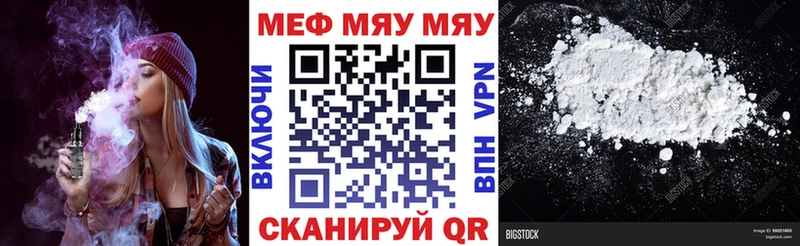 Наркотические вещества Мамоново Бошки Шишки  АМФЕТАМИН  Гашиш 