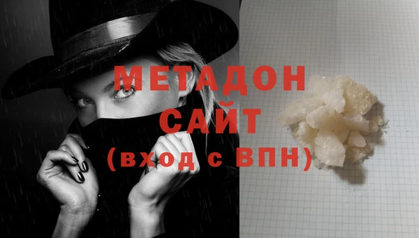 герыч Алзамай