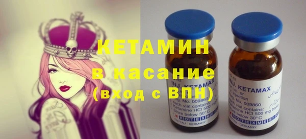 COCAINE Алексин
