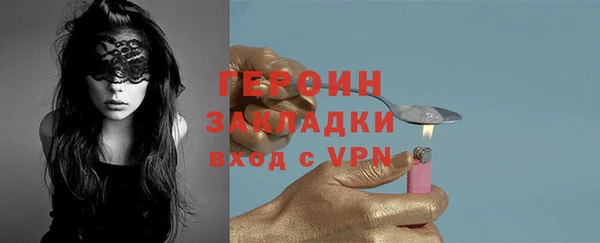 мдма Покров