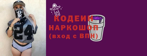 герыч Алзамай