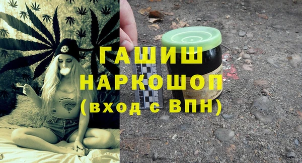 герыч Алзамай