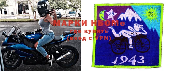 герыч Алзамай