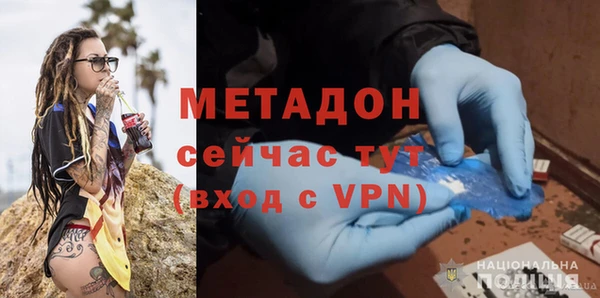 герыч Алзамай