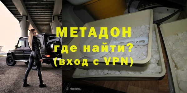 COCAINE Алексин