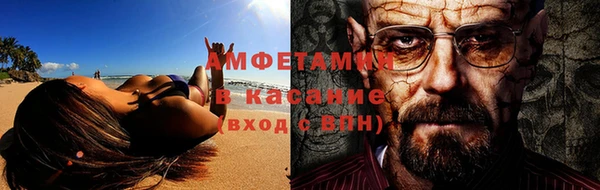 COCAINE Алексин
