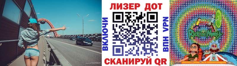 blacksprut ТОР  где продают наркотики  Мамоново  Марки 25I-NBOMe 1,8мг 